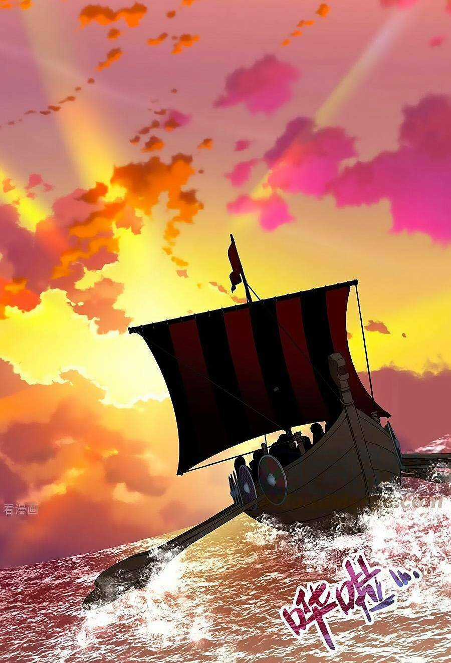 Tầm Trảo Tiền Thế Chi Lữ 2 Chapter 28 trang 14