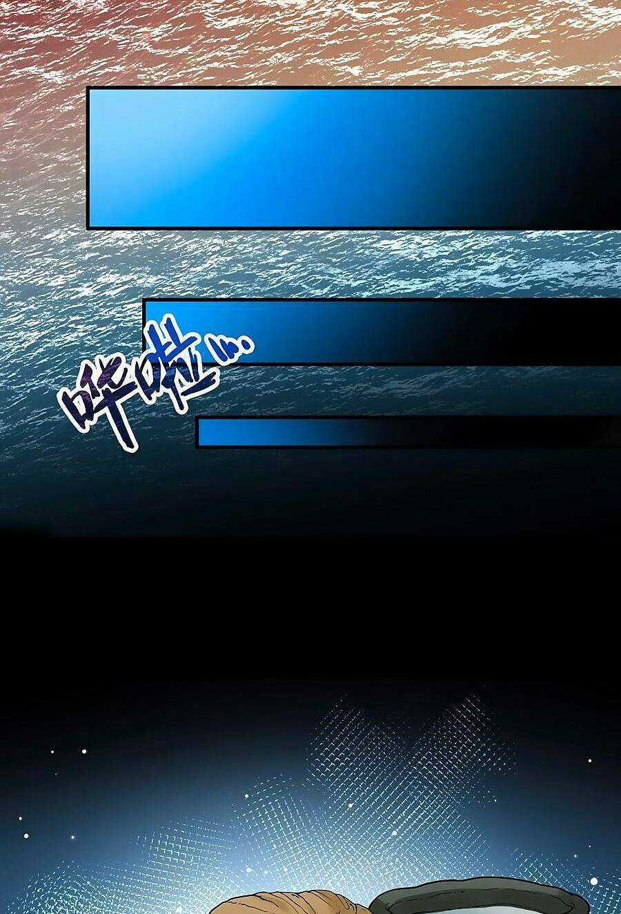 Tầm Trảo Tiền Thế Chi Lữ 2 Chapter 28 trang 15