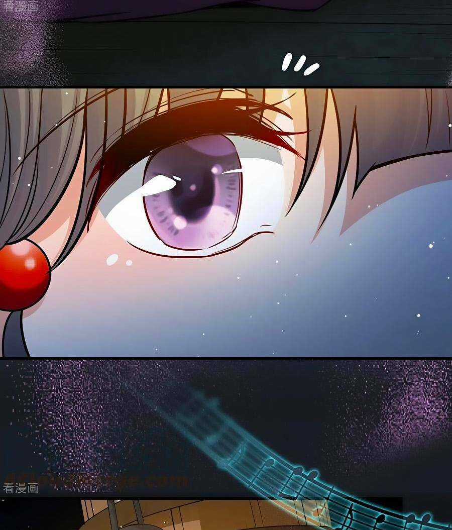 Tầm Trảo Tiền Thế Chi Lữ 2 Chapter 29 trang 10