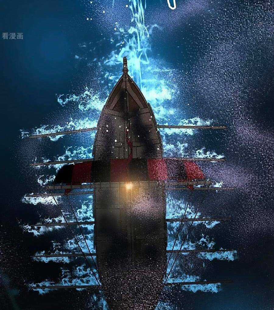 Tầm Trảo Tiền Thế Chi Lữ 2 Chapter 29 trang 26