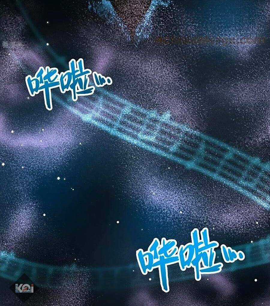 Tầm Trảo Tiền Thế Chi Lữ 2 Chapter 29 trang 27