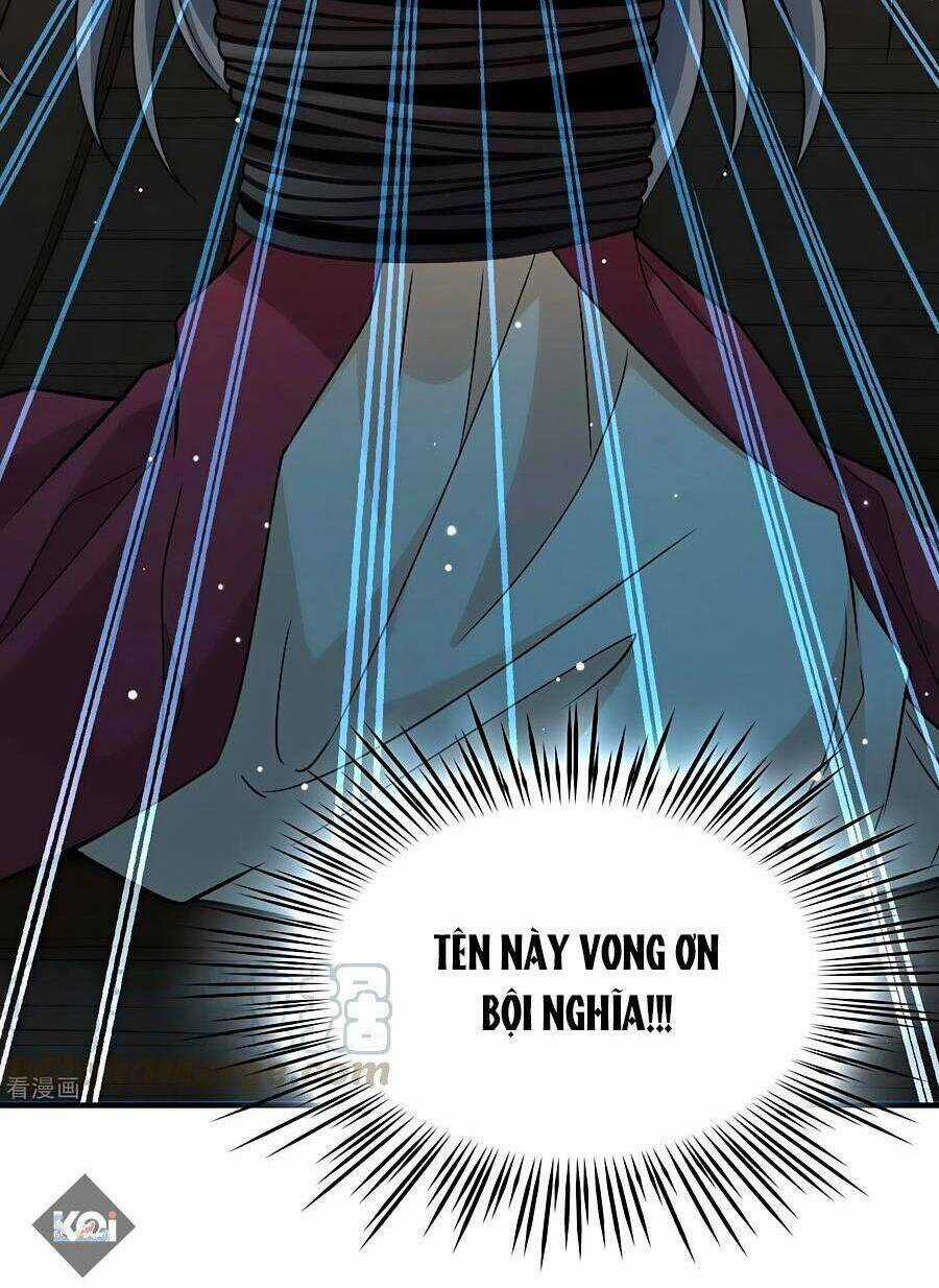 Tầm Trảo Tiền Thế Chi Lữ 2 Chapter 29 trang 33