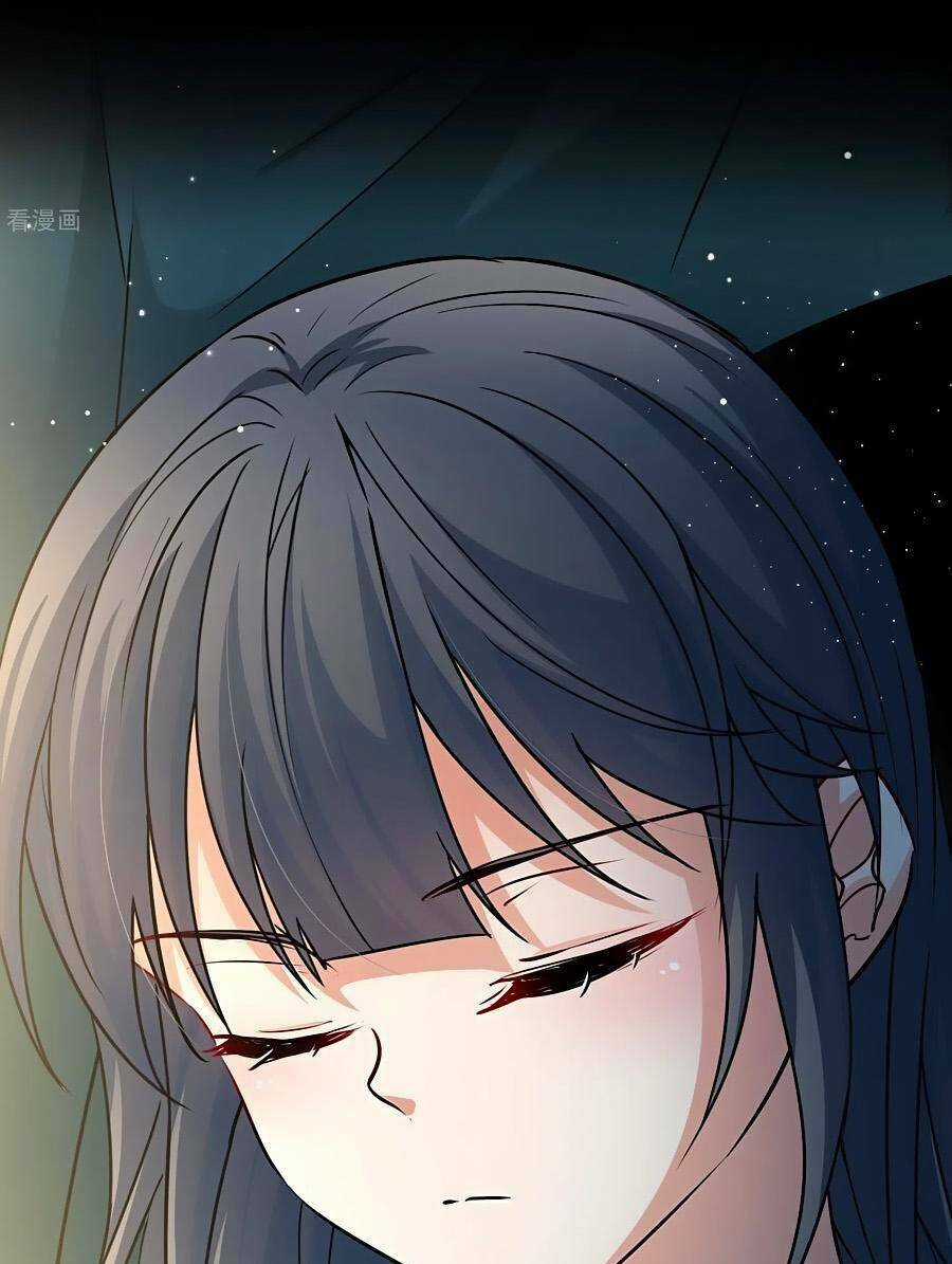 Tầm Trảo Tiền Thế Chi Lữ 2 Chapter 3 trang 16