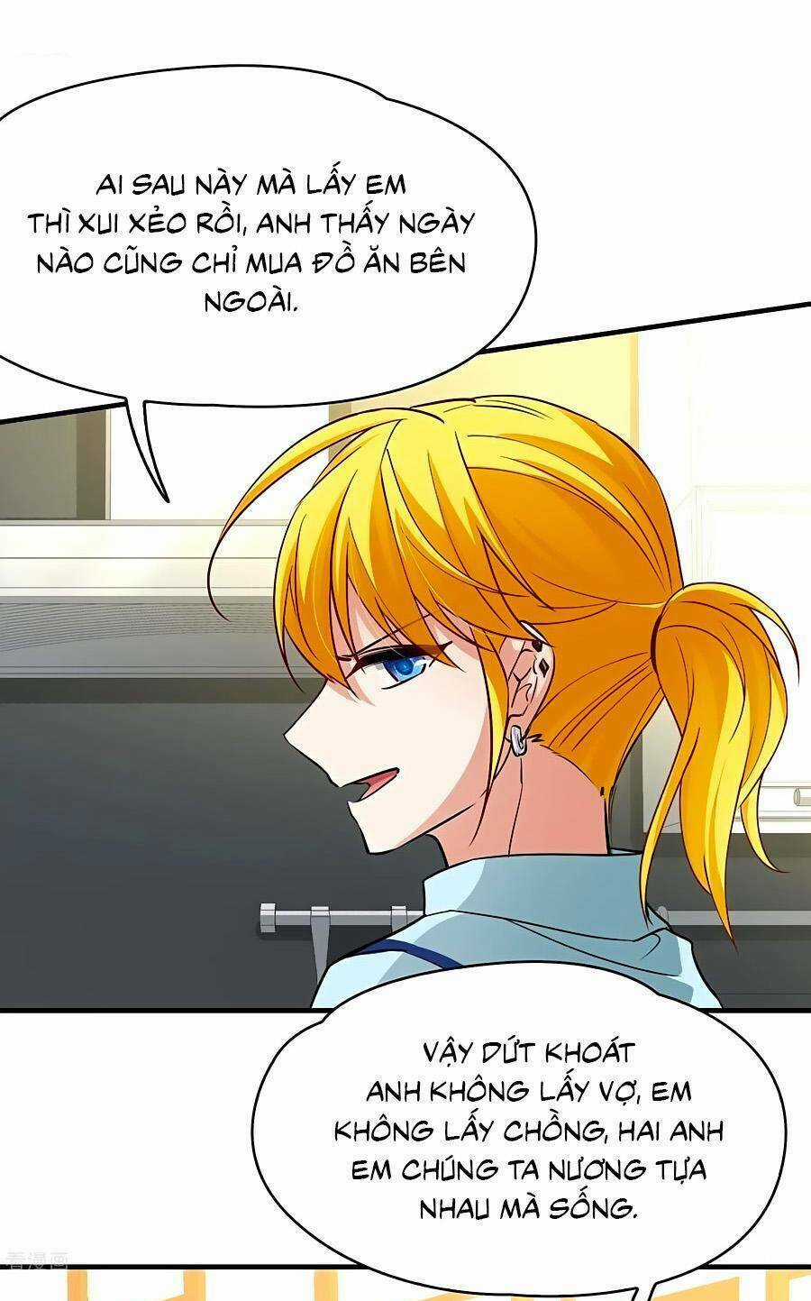 Tầm Trảo Tiền Thế Chi Lữ 2 Chapter 3 trang 24