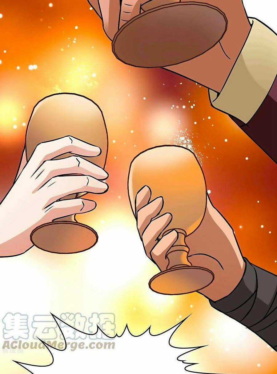 Tầm Trảo Tiền Thế Chi Lữ 2 Chapter 31 trang 13