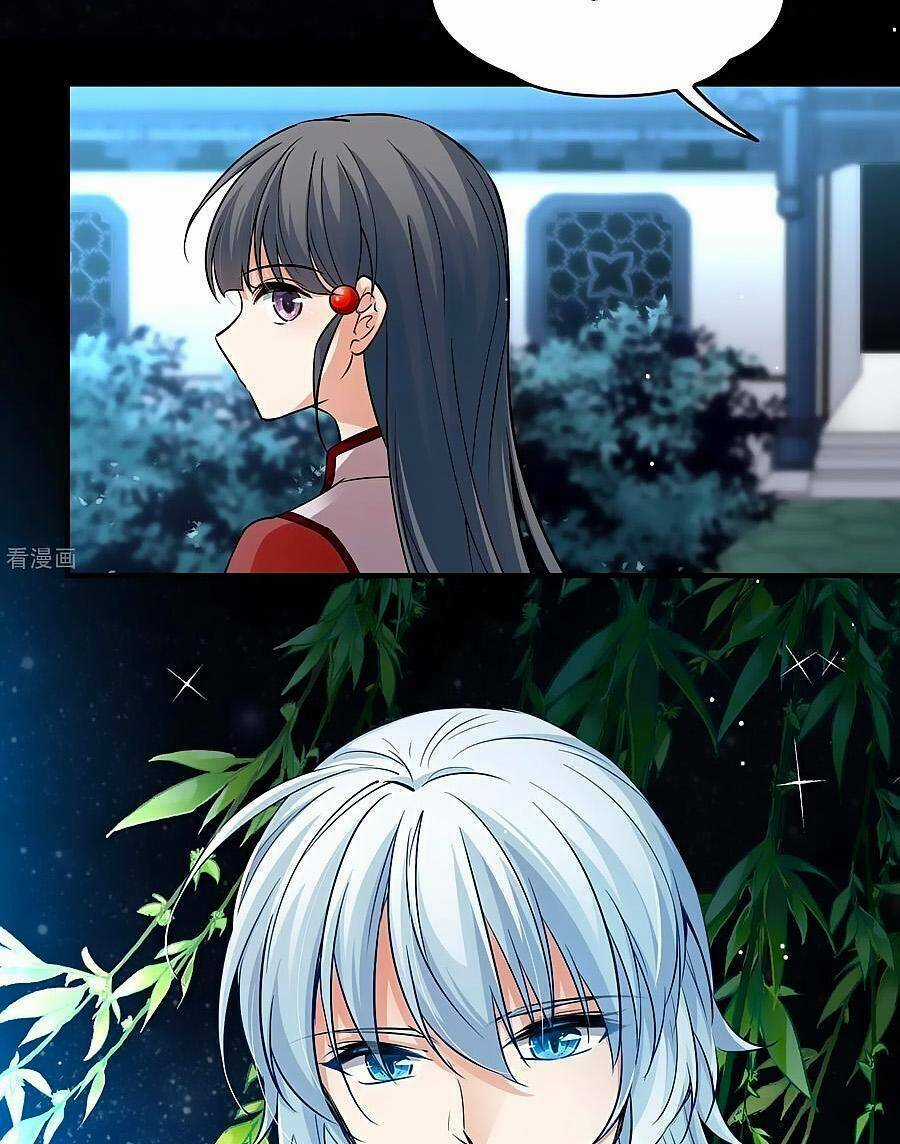 Tầm Trảo Tiền Thế Chi Lữ 2 Chapter 4 trang 3