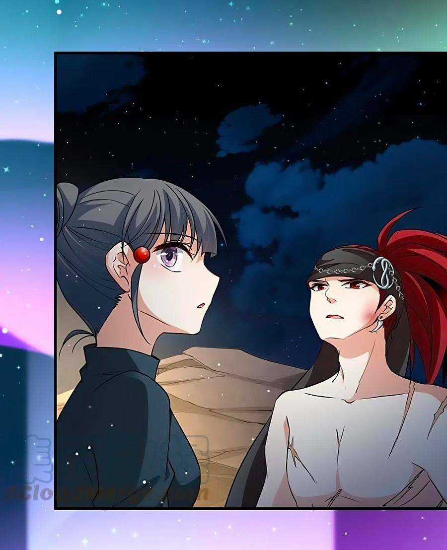 Tầm Trảo Tiền Thế Chi Lữ 2 Chapter 43 trang 4