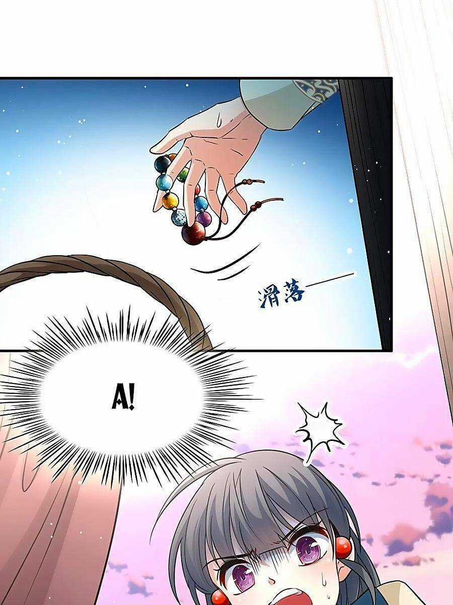 Tầm Trảo Tiền Thế Chi Lữ 2 Chapter 46 trang 7