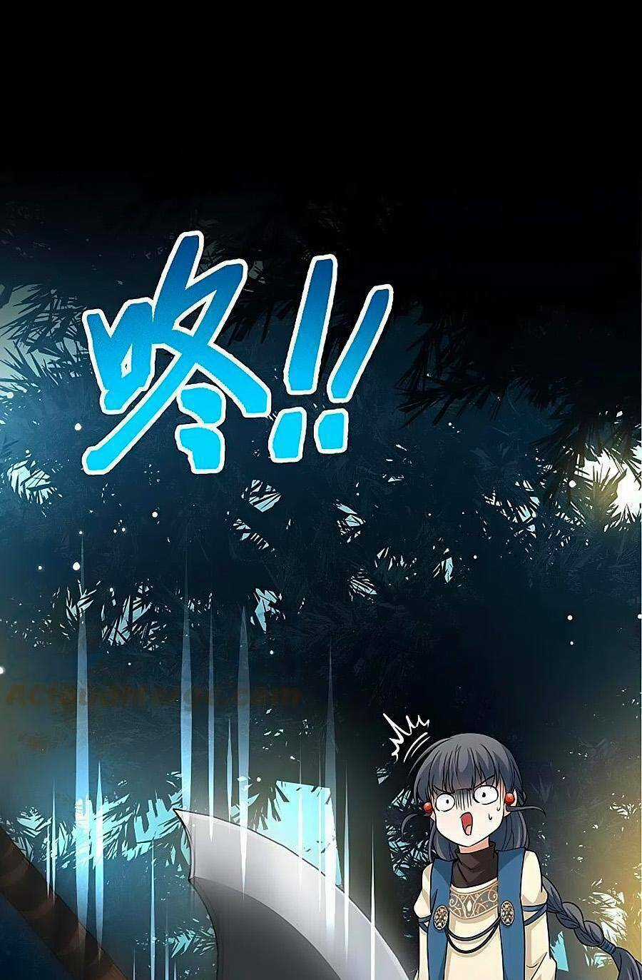 Tầm Trảo Tiền Thế Chi Lữ 2 Chapter 51 trang 0