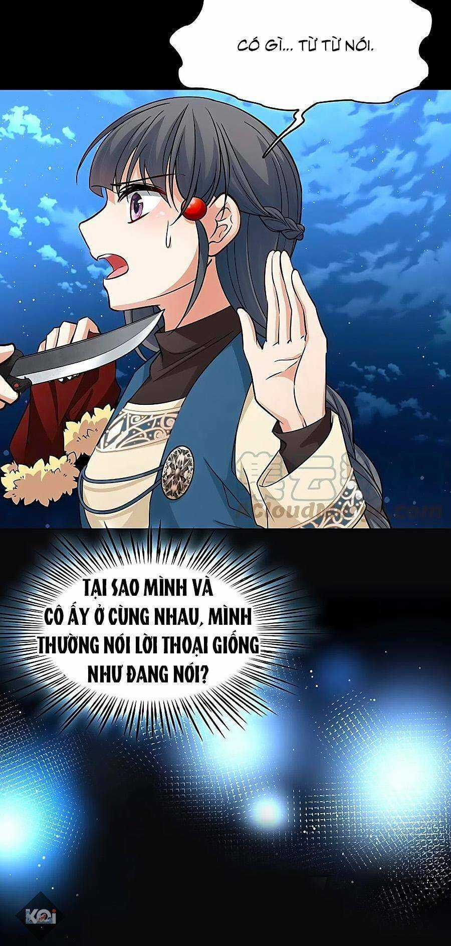 Tầm Trảo Tiền Thế Chi Lữ 2 Chapter 56 trang 21