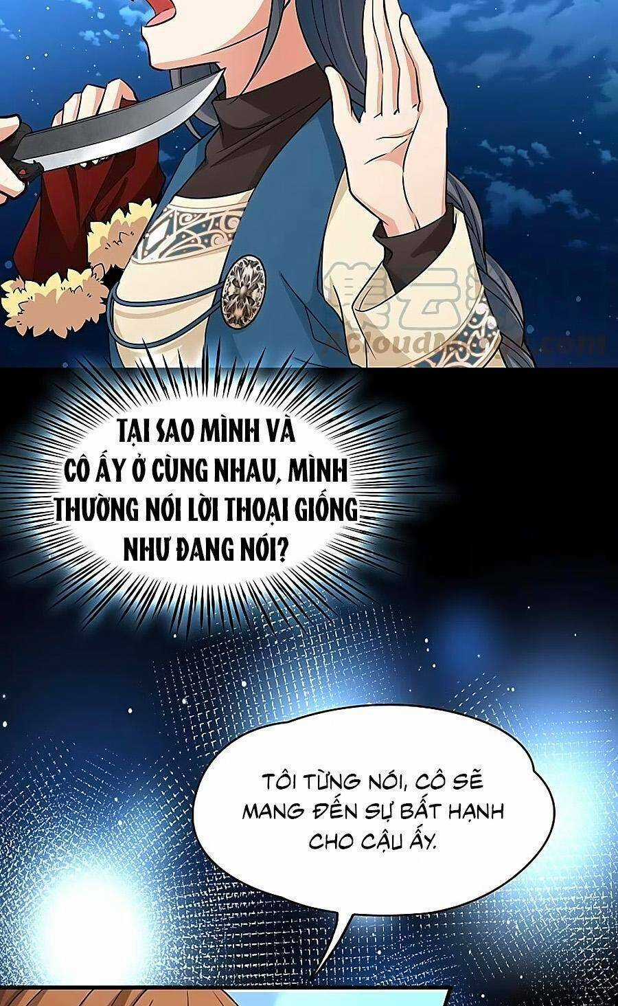 Tầm Trảo Tiền Thế Chi Lữ 2 Chapter 57 trang 2