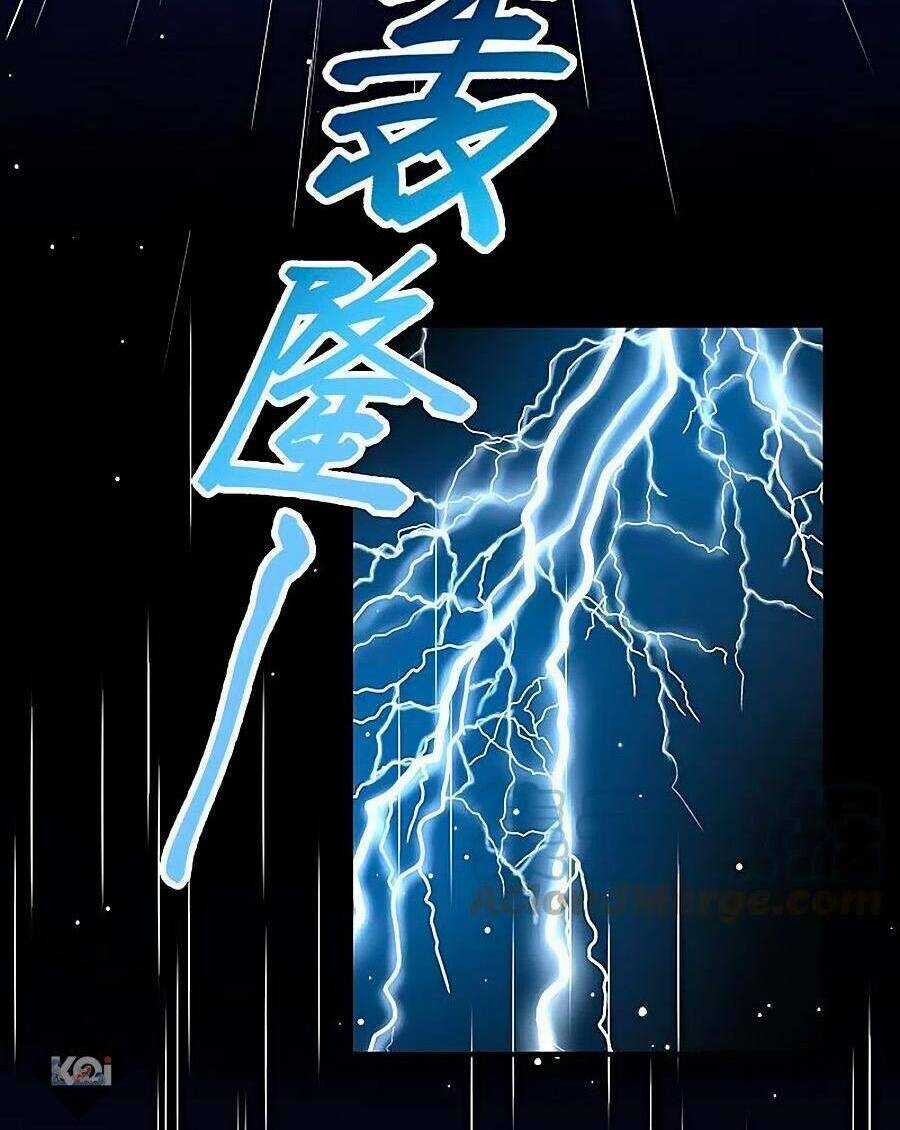 Tầm Trảo Tiền Thế Chi Lữ 2 Chapter 58 trang 27