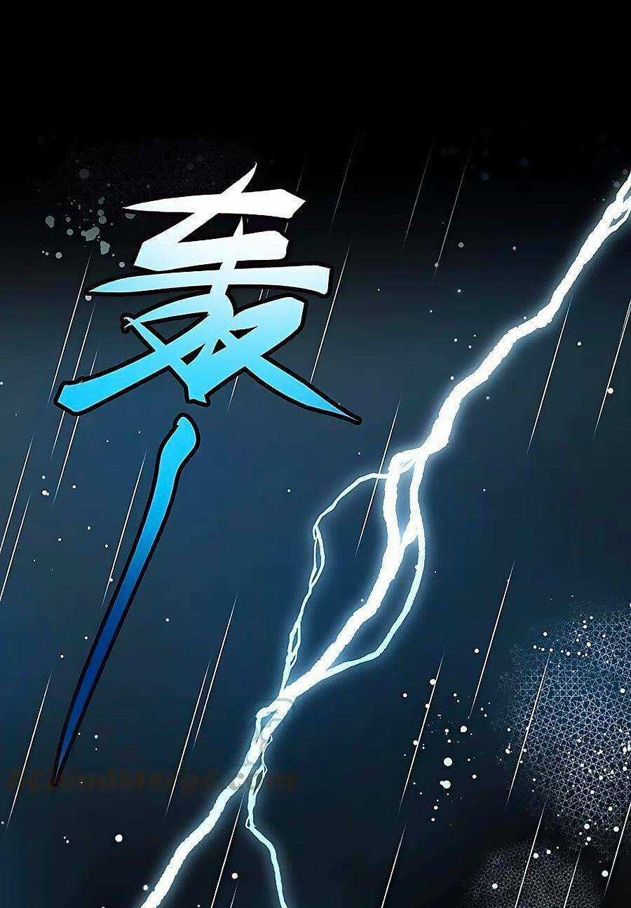 Tầm Trảo Tiền Thế Chi Lữ 2 Chapter 60 trang 0