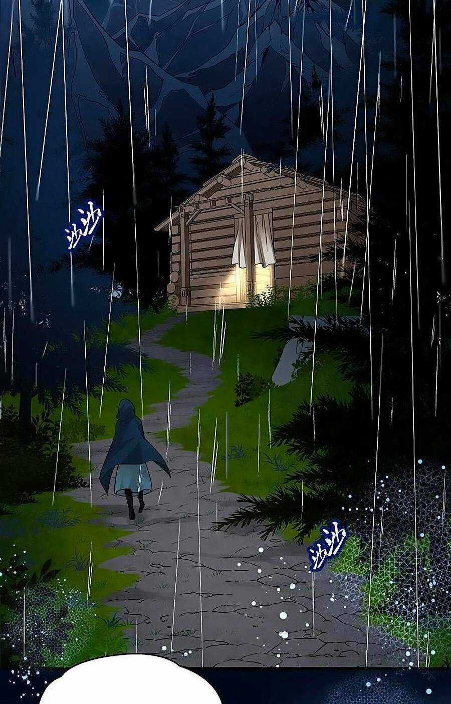 Tầm Trảo Tiền Thế Chi Lữ 2 Chapter 60 trang 5