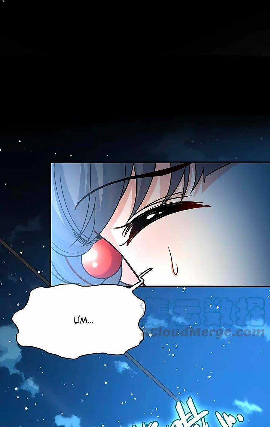 Tầm Trảo Tiền Thế Chi Lữ 2 Chapter 61 trang 16