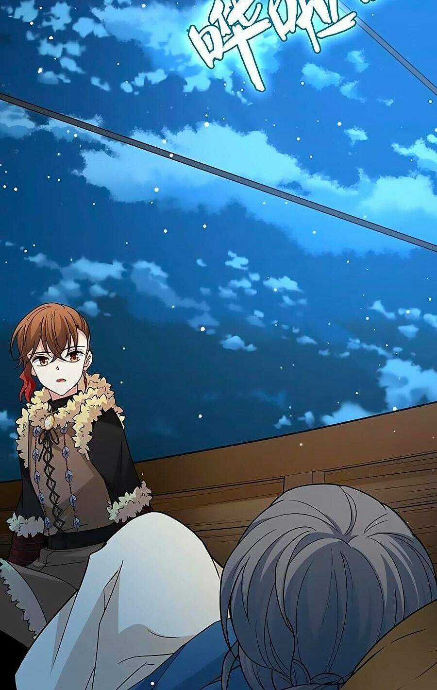 Tầm Trảo Tiền Thế Chi Lữ 2 Chapter 61 trang 17