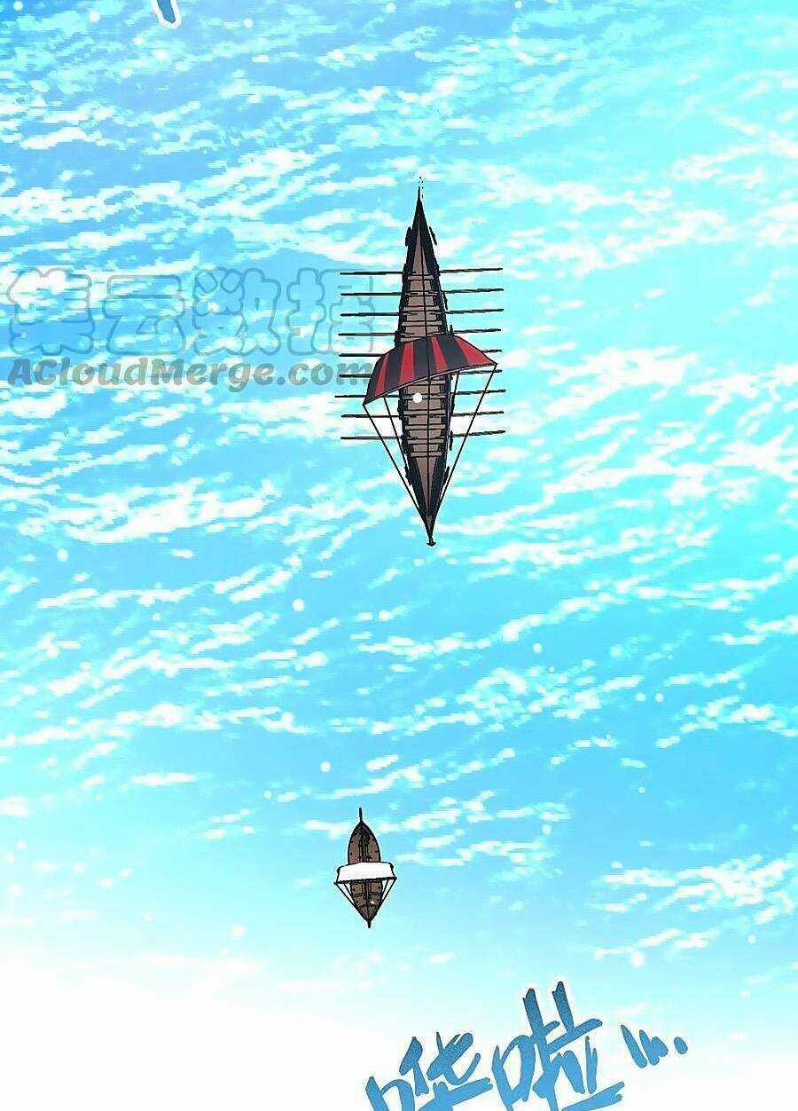 Tầm Trảo Tiền Thế Chi Lữ 2 Chapter 65 trang 14