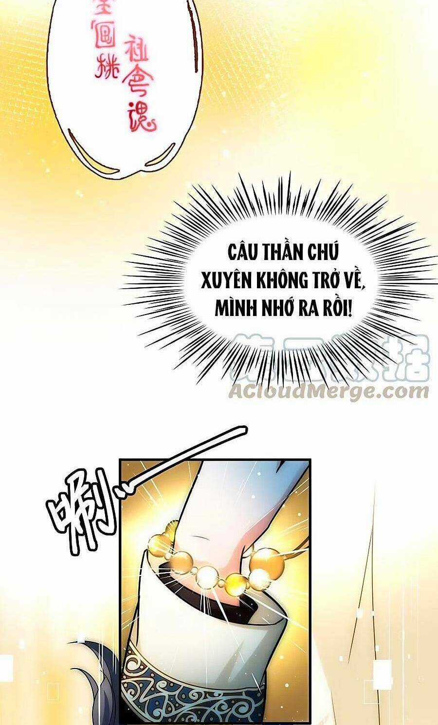 Tầm Trảo Tiền Thế Chi Lữ 2 Chapter 68 trang 14