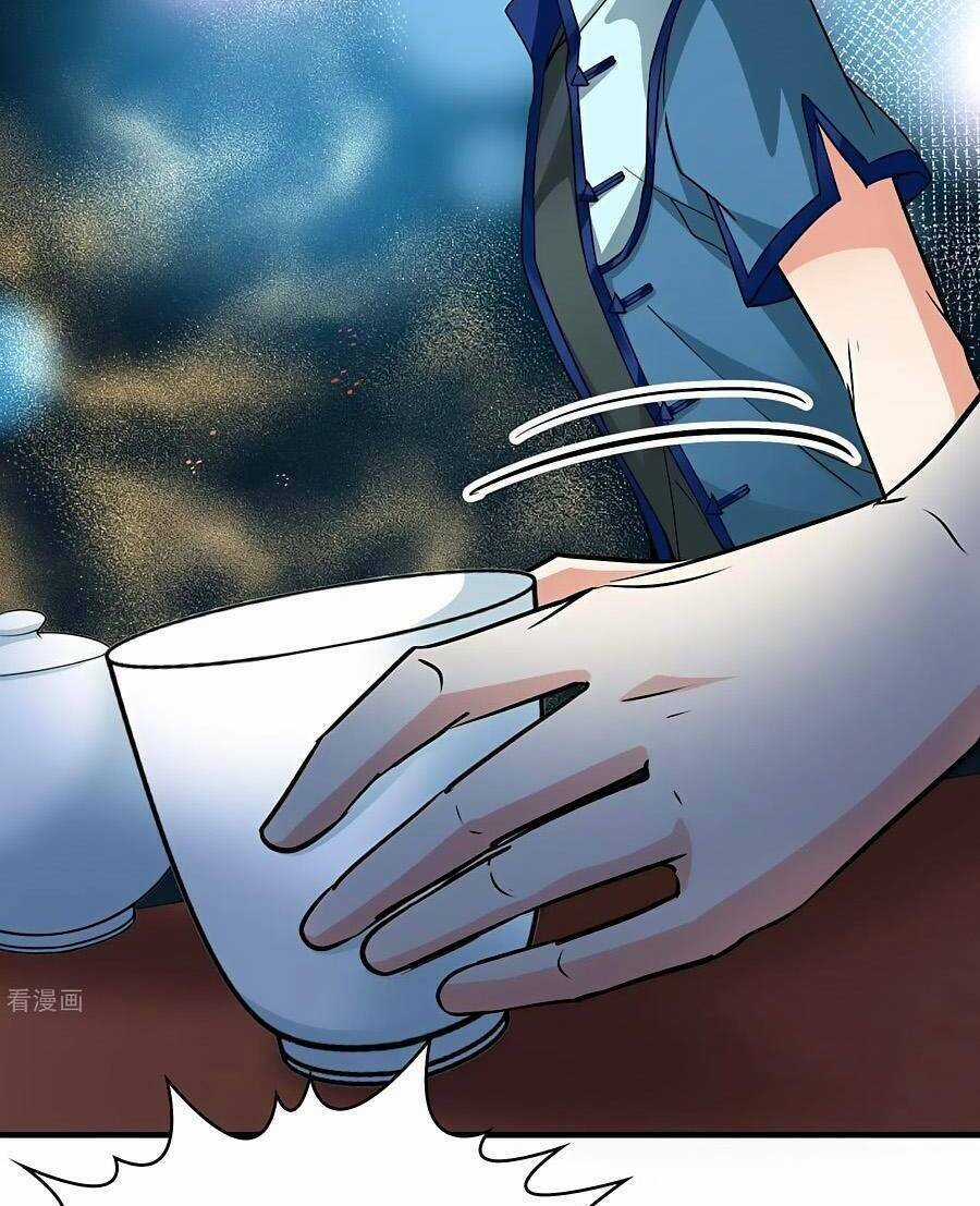 Tầm Trảo Tiền Thế Chi Lữ 2 Chapter 7 trang 12