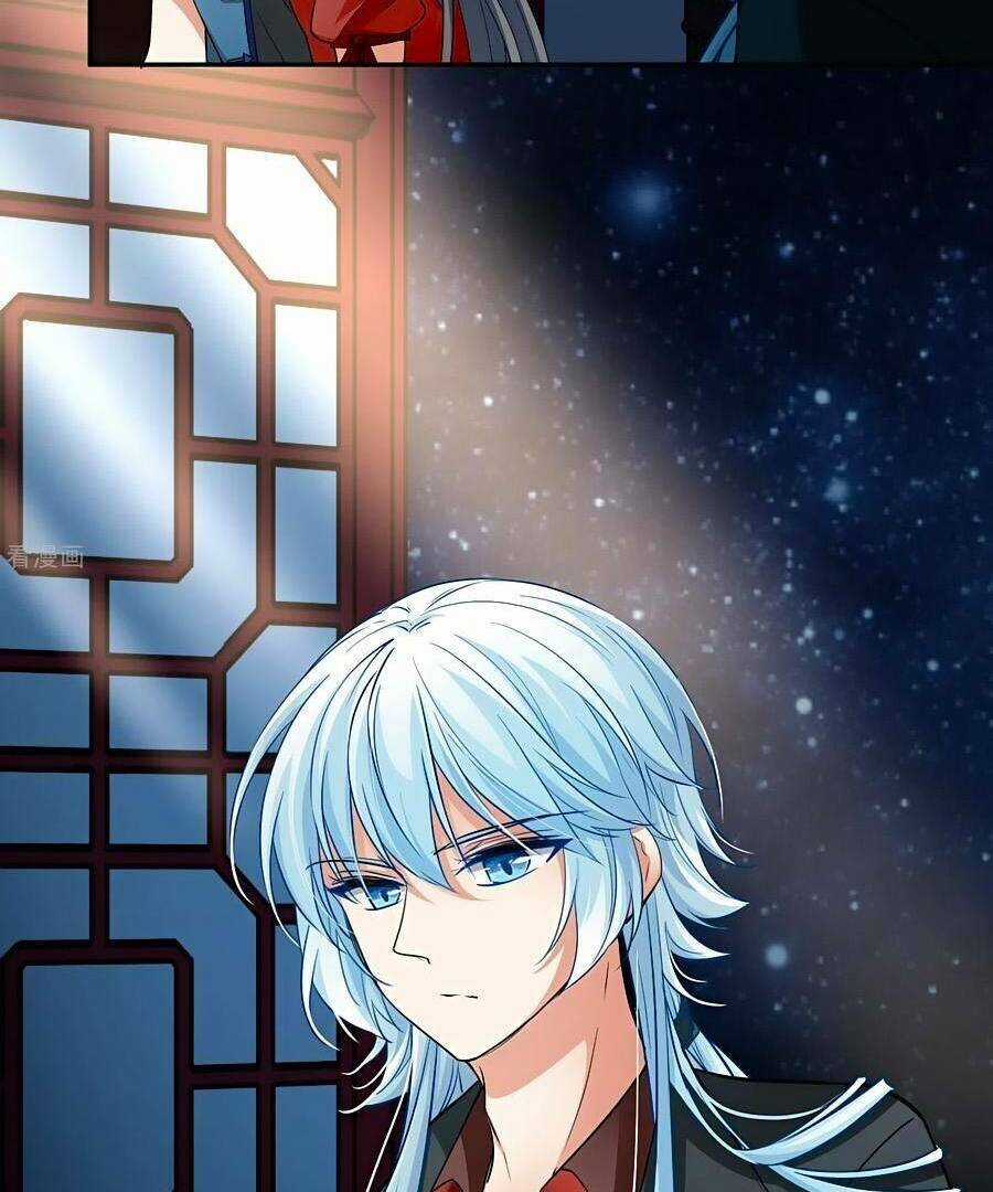 Tầm Trảo Tiền Thế Chi Lữ 2 Chapter 7 trang 23