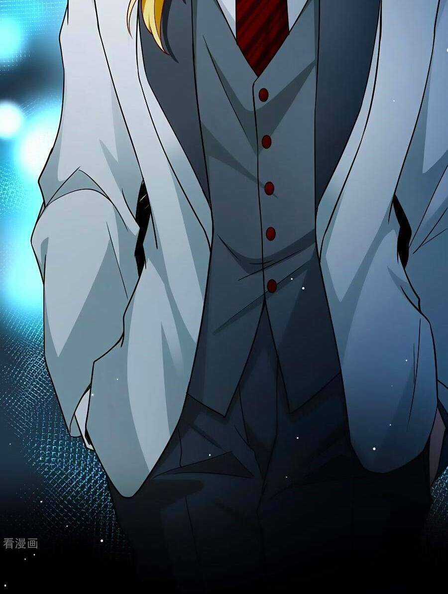 Tầm Trảo Tiền Thế Chi Lữ 2 Chapter 7 trang 32