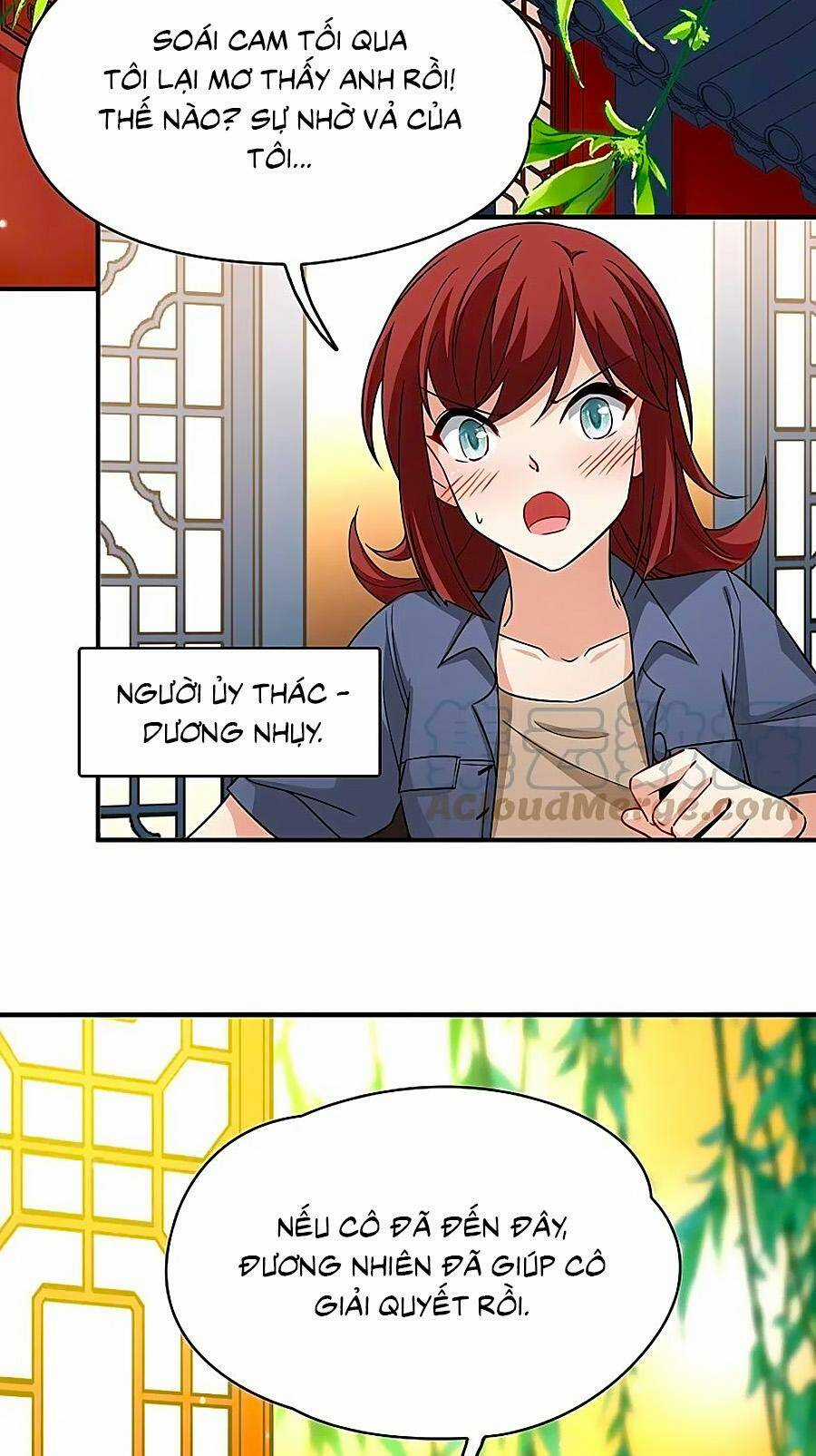 Tầm Trảo Tiền Thế Chi Lữ 2 Chapter 70 trang 1