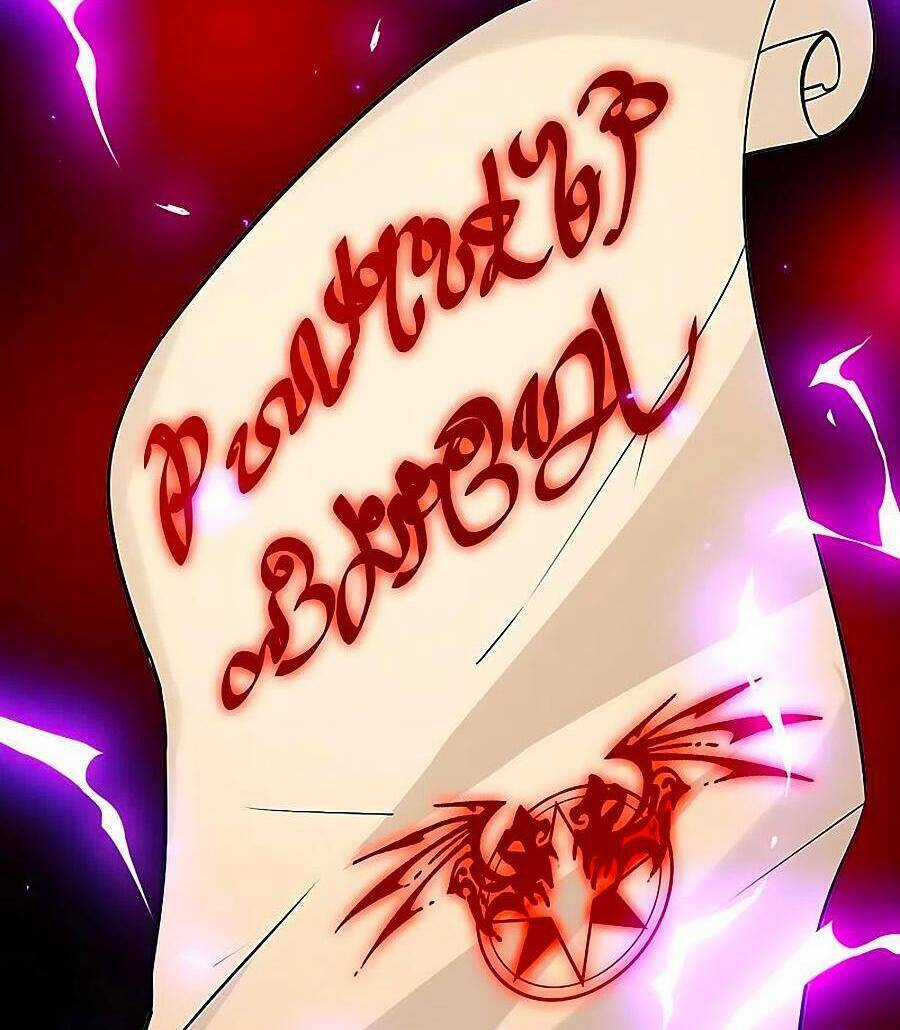 Tầm Trảo Tiền Thế Chi Lữ 2 Chapter 75 trang 10