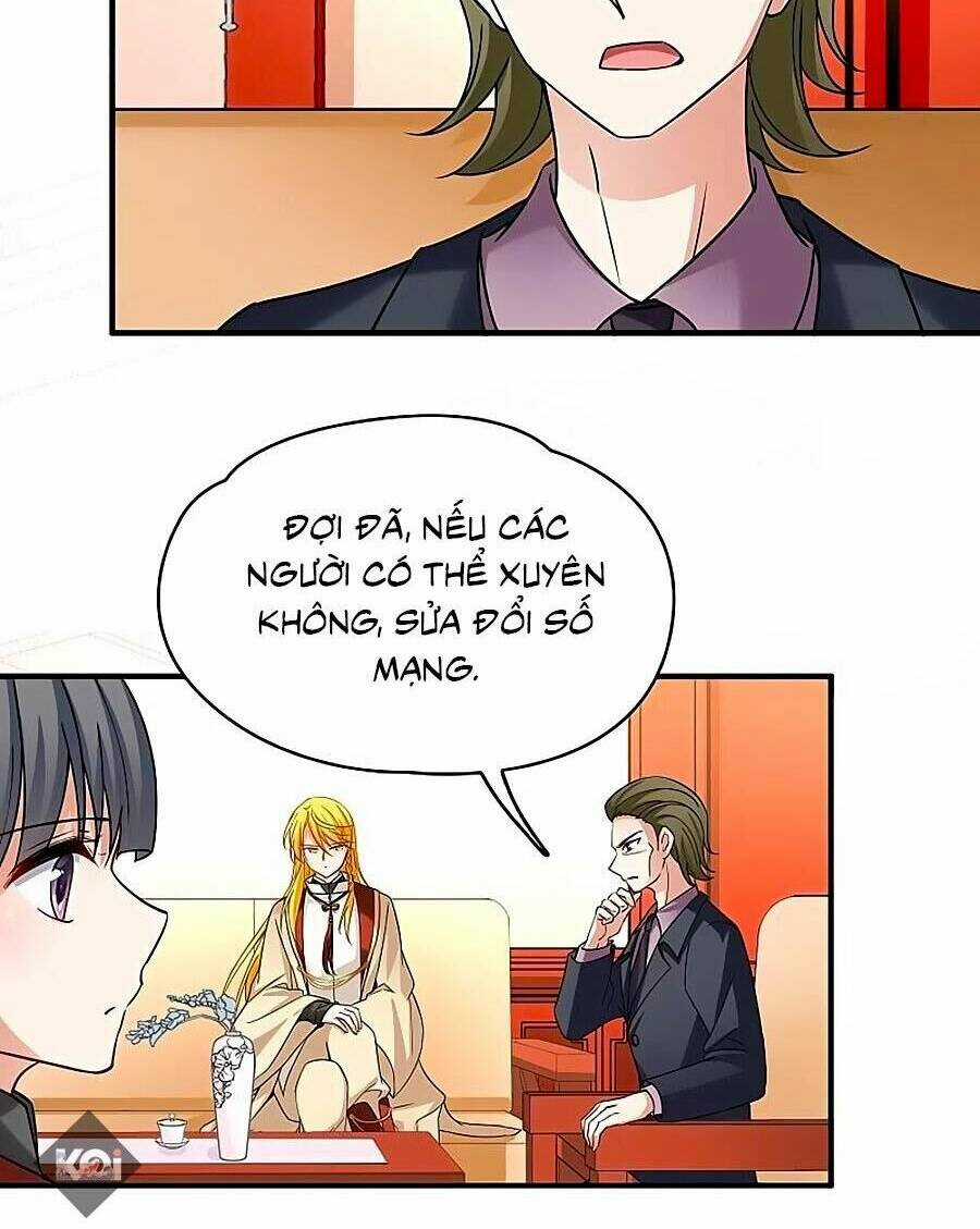 Tầm Trảo Tiền Thế Chi Lữ 2 Chapter 78 trang 31