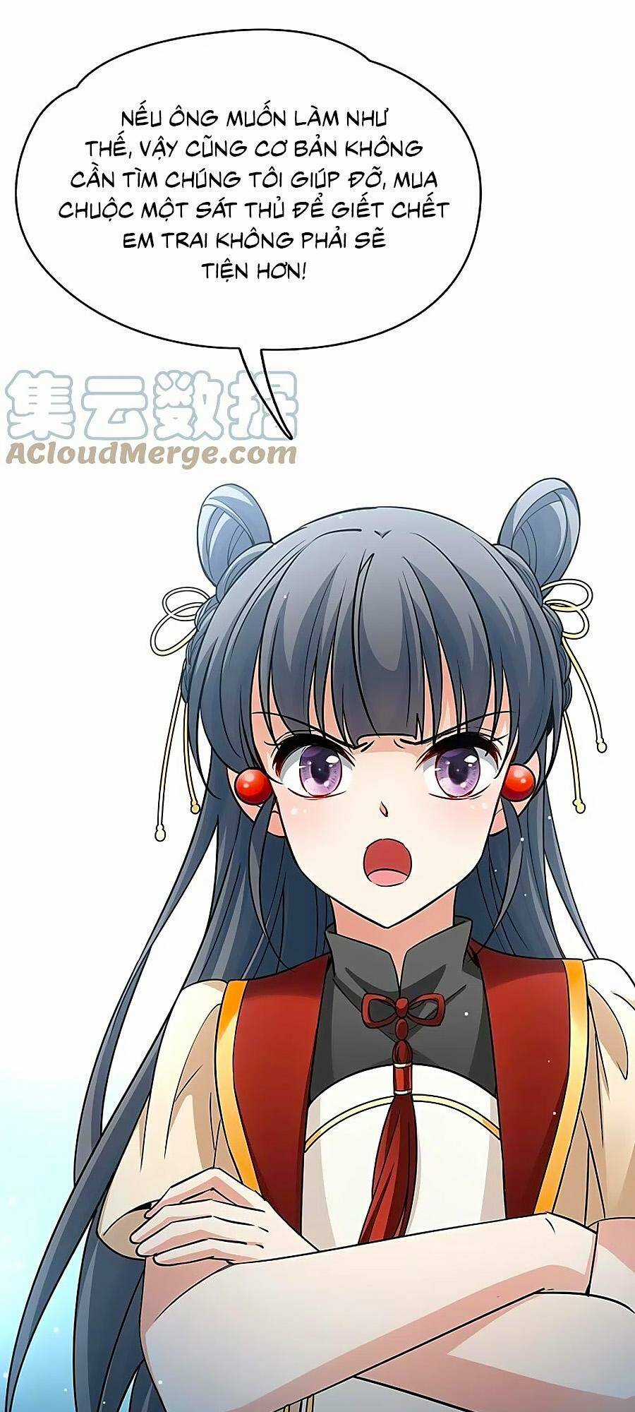 Tầm Trảo Tiền Thế Chi Lữ 2 Chapter 79 trang 2