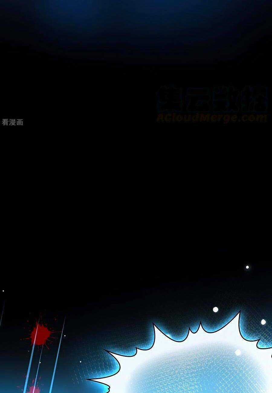 Tầm Trảo Tiền Thế Chi Lữ 2 Chapter 8 trang 10