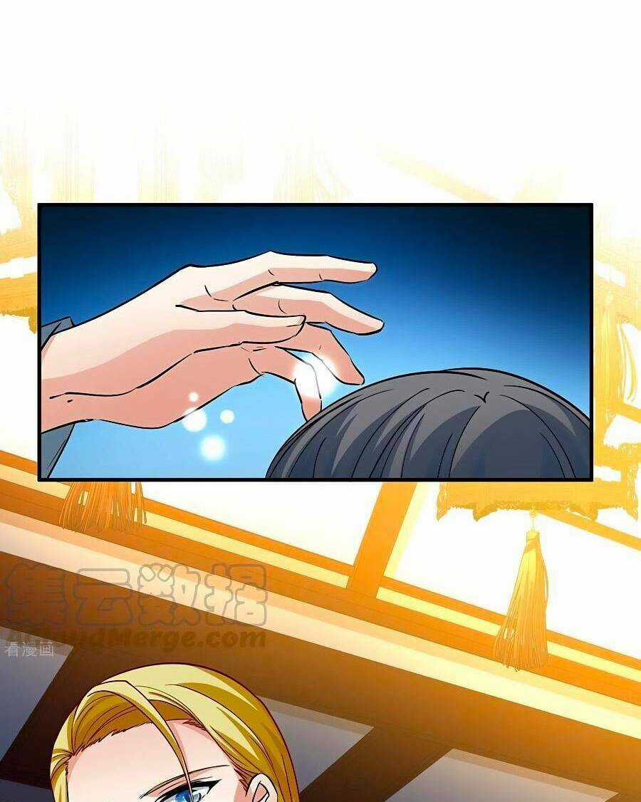 Tầm Trảo Tiền Thế Chi Lữ 2 Chapter 8 trang 24