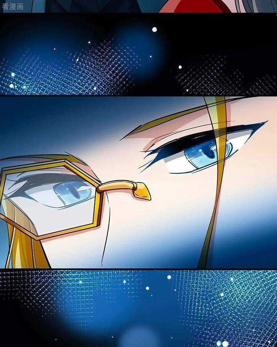 Tầm Trảo Tiền Thế Chi Lữ 2 Chapter 8 trang 26