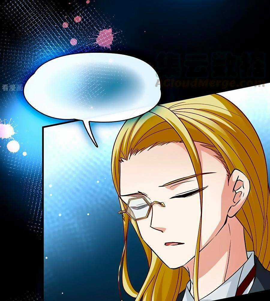 Tầm Trảo Tiền Thế Chi Lữ 2 Chapter 8 trang 4