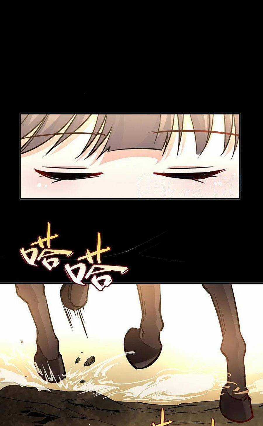 Tầm Trảo Tiền Thế Chi Lữ 2 Chapter 80 trang 0