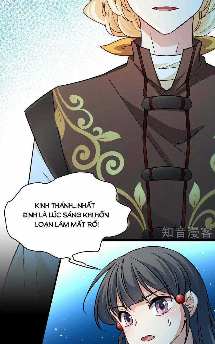 Tầm Trảo Tiền Thế Chi Lữ 2 Chapter 82 trang 1