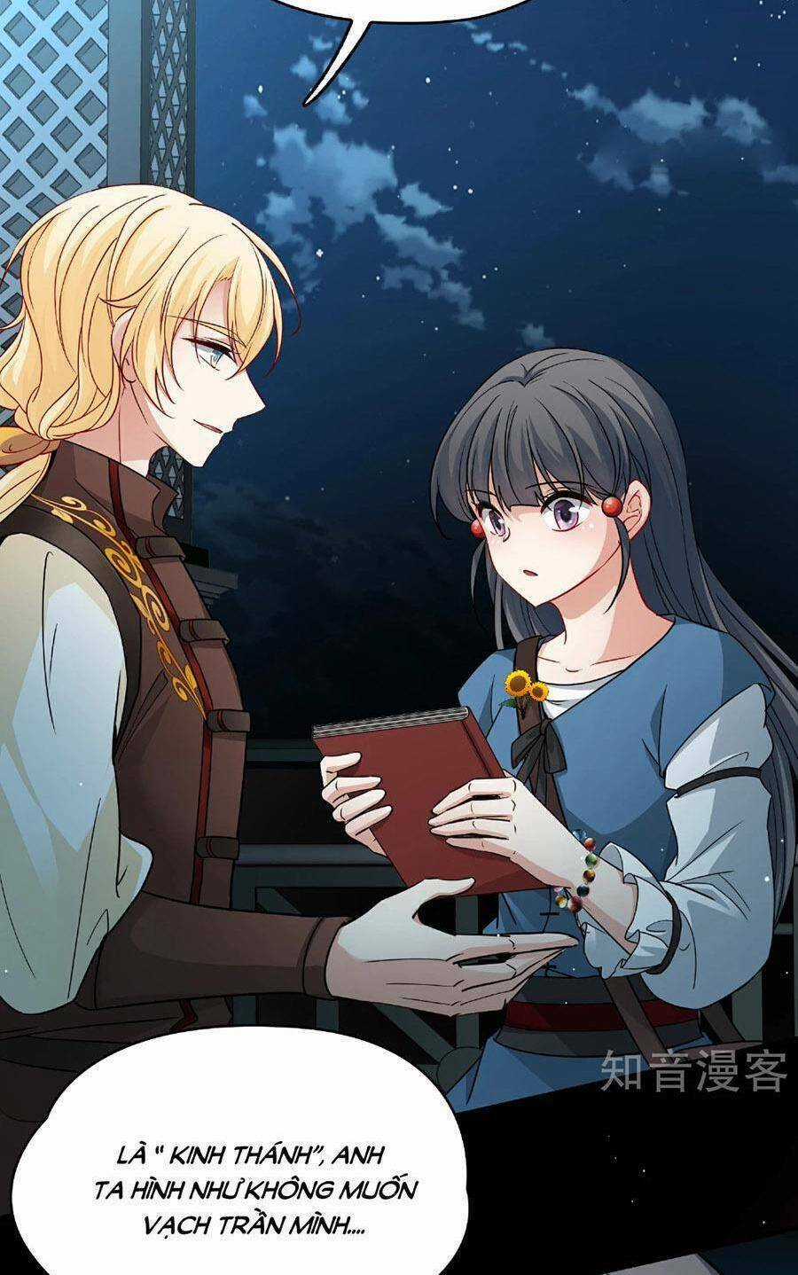 Tầm Trảo Tiền Thế Chi Lữ 2 Chapter 82 trang 10