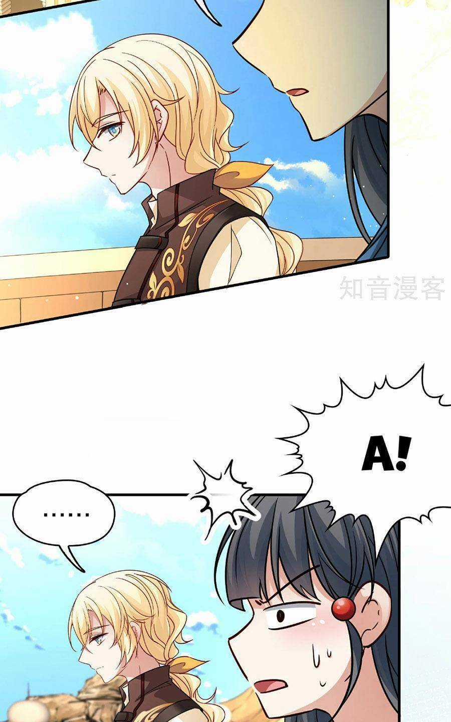 Tầm Trảo Tiền Thế Chi Lữ 2 Chapter 82 trang 30