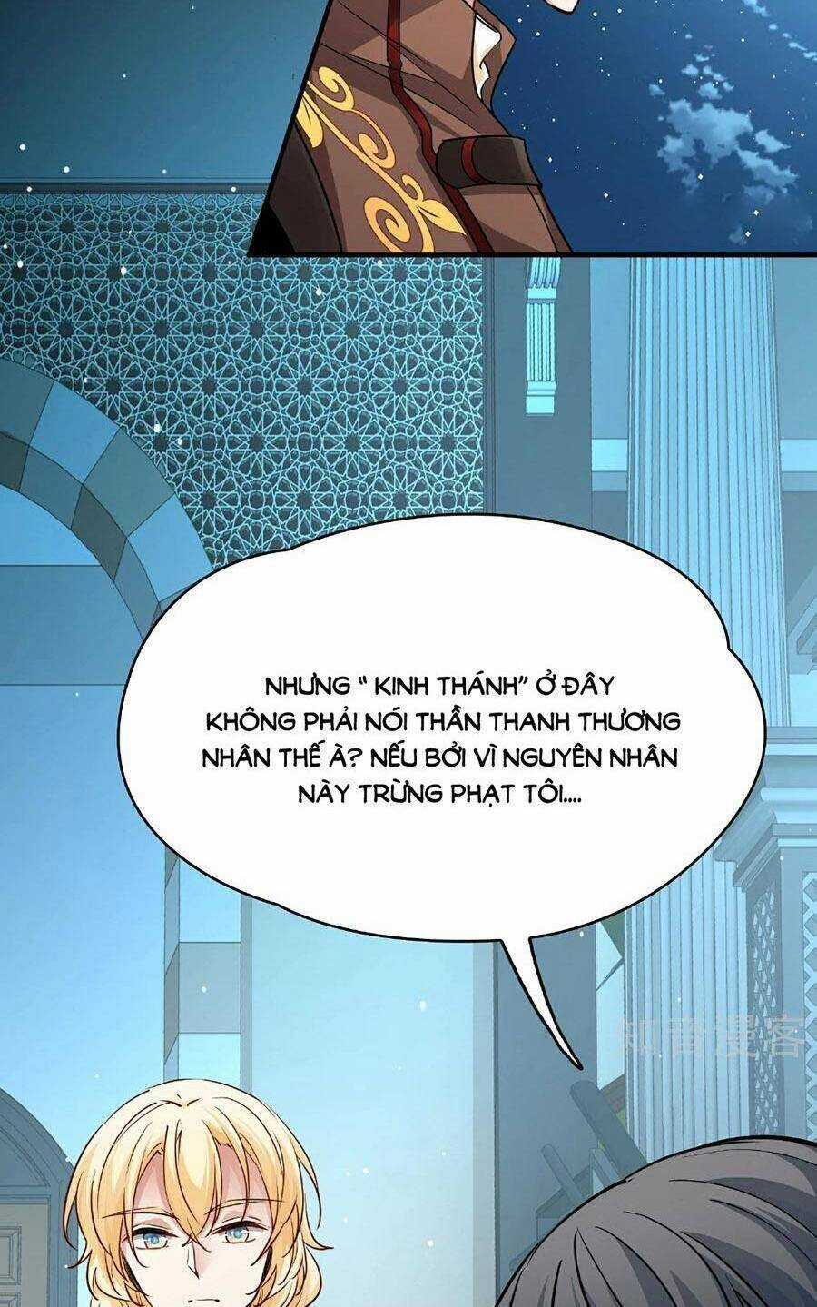 Tầm Trảo Tiền Thế Chi Lữ 2 Chapter 82 trang 5