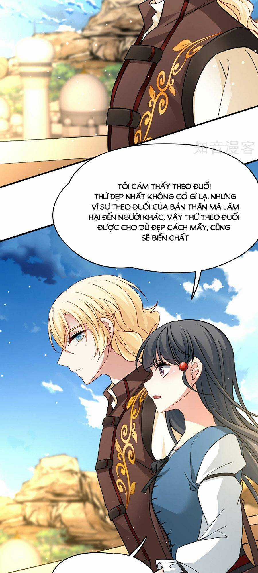 Tầm Trảo Tiền Thế Chi Lữ 2 Chapter 83 trang 1