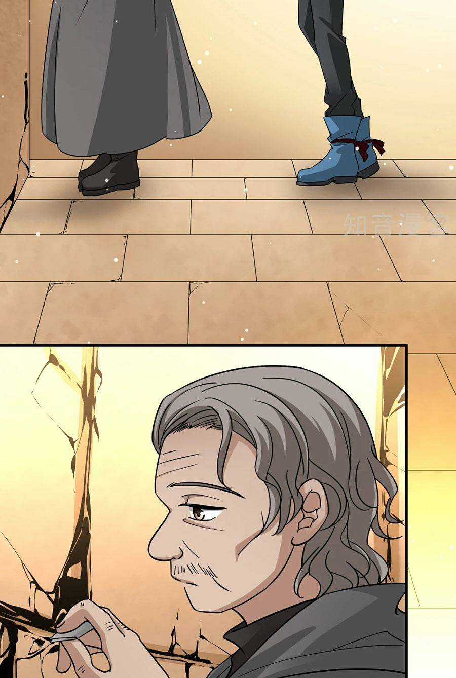 Tầm Trảo Tiền Thế Chi Lữ 2 Chapter 83 trang 10