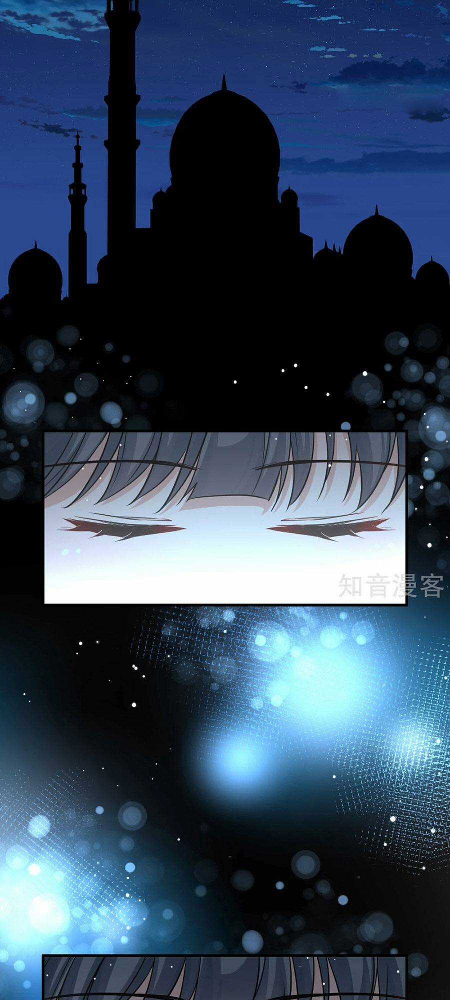 Tầm Trảo Tiền Thế Chi Lữ 2 Chapter 83 trang 17