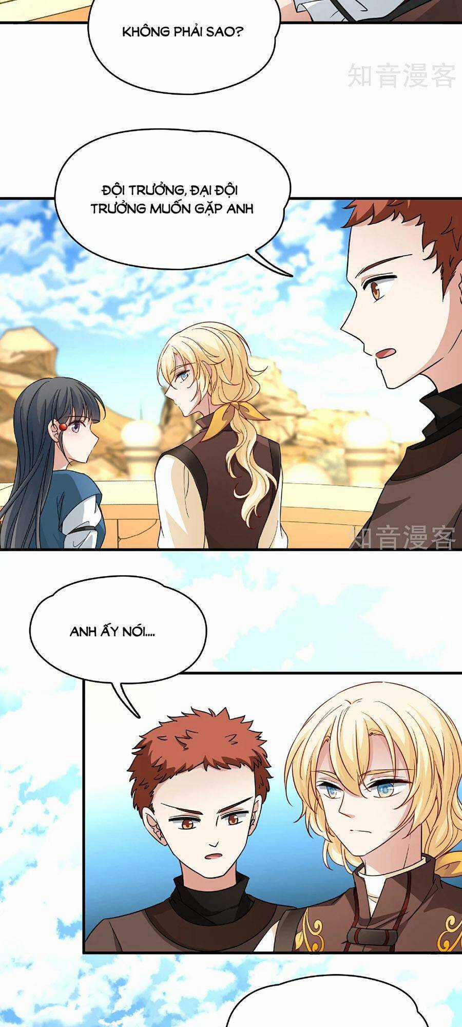 Tầm Trảo Tiền Thế Chi Lữ 2 Chapter 83 trang 2