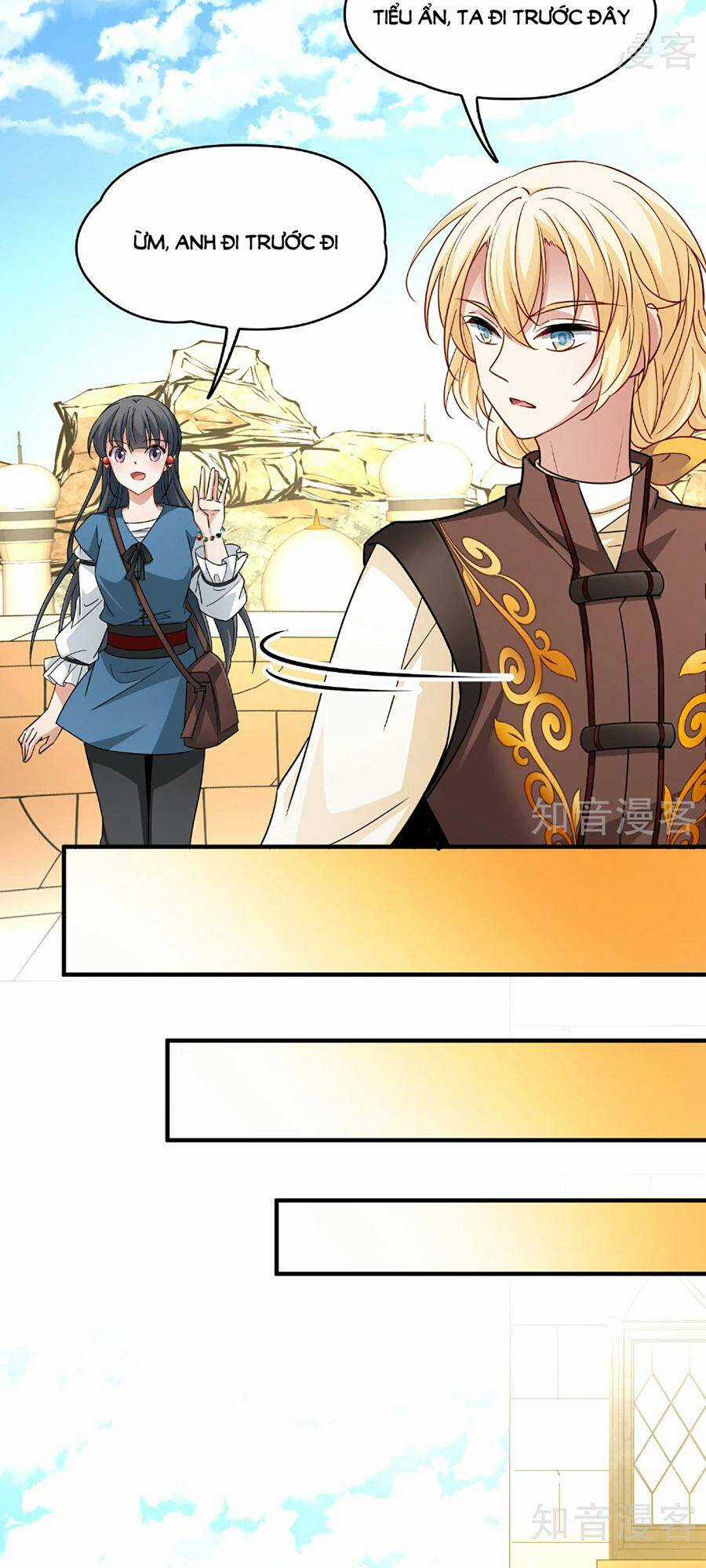 Tầm Trảo Tiền Thế Chi Lữ 2 Chapter 83 trang 3