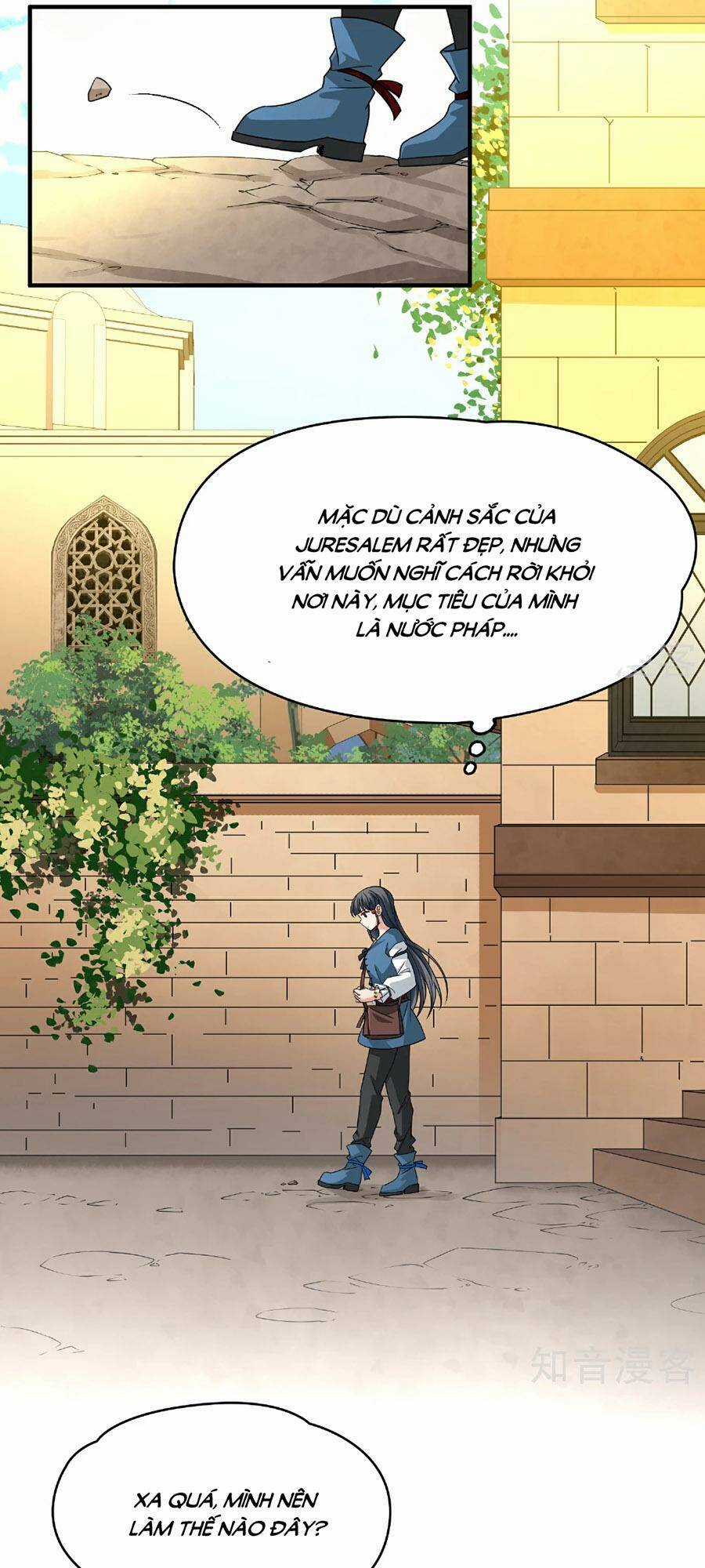 Tầm Trảo Tiền Thế Chi Lữ 2 Chapter 83 trang 4