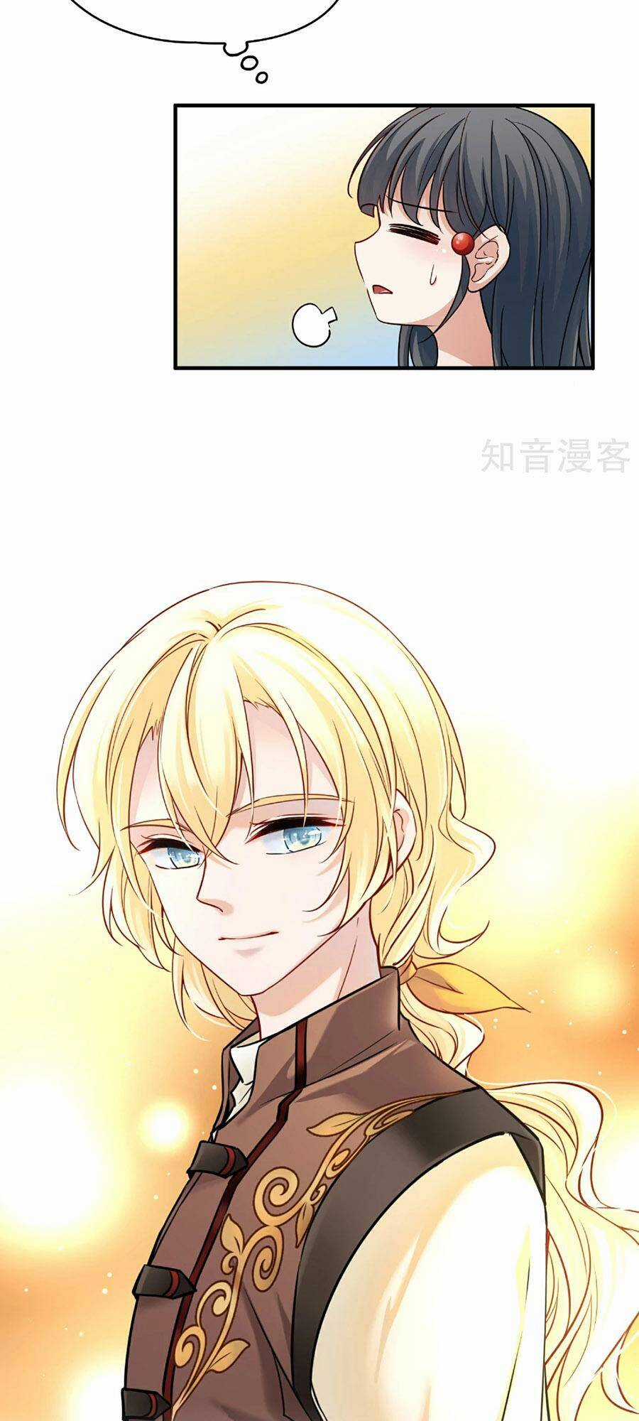 Tầm Trảo Tiền Thế Chi Lữ 2 Chapter 83 trang 5