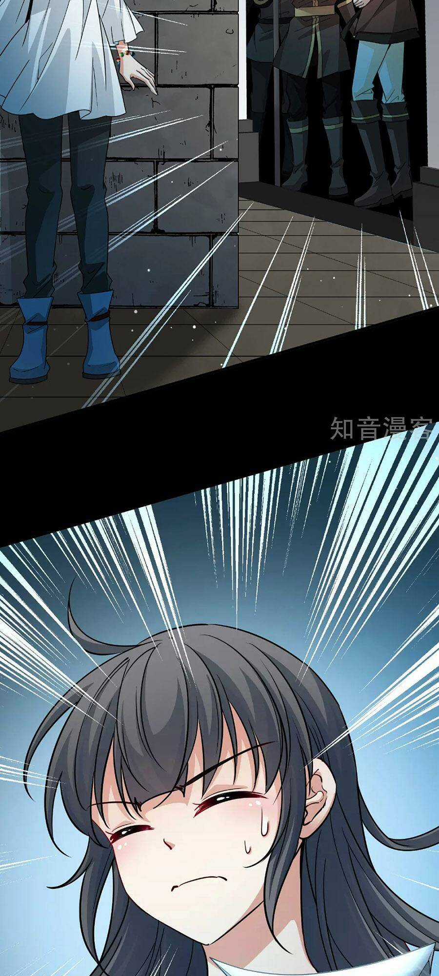 Tầm Trảo Tiền Thế Chi Lữ 2 Chapter 84 trang 12