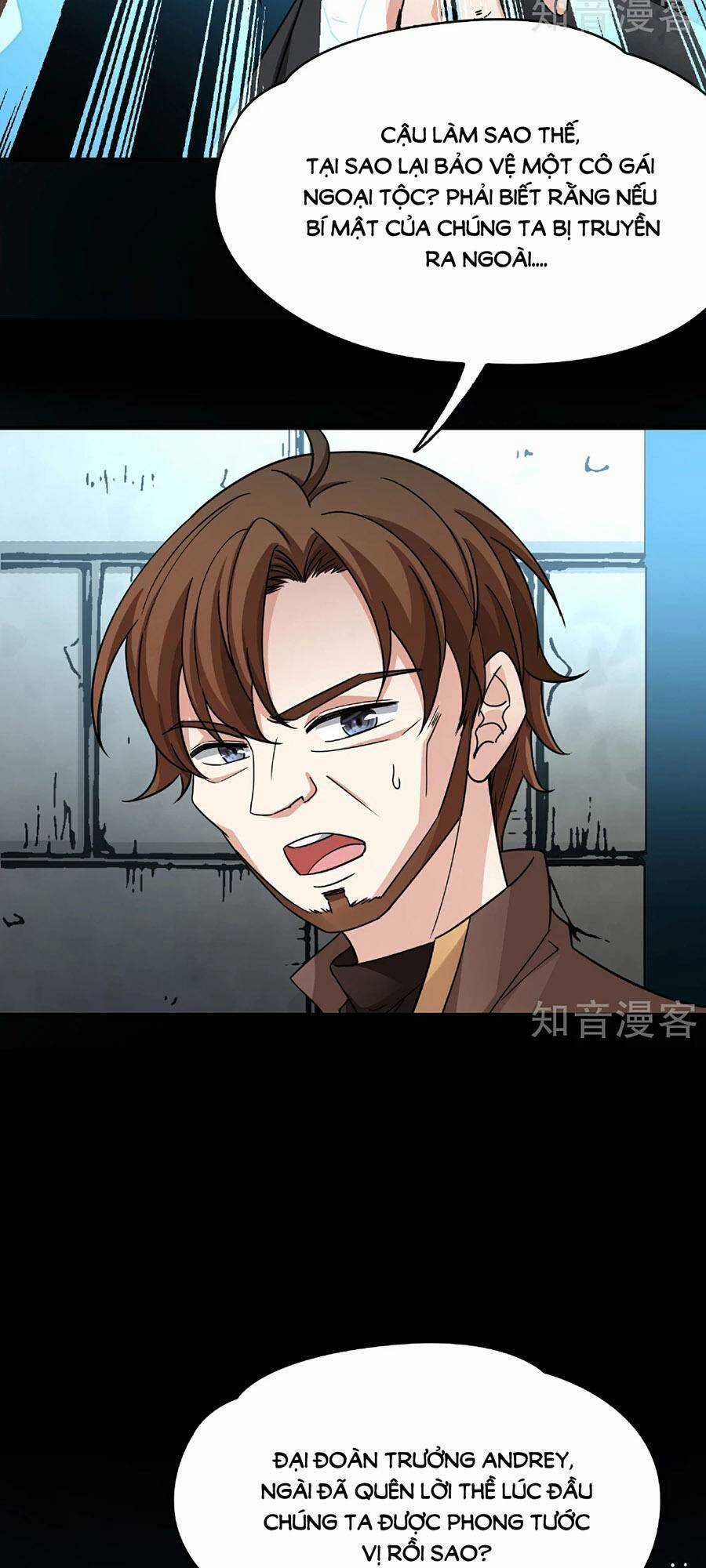 Tầm Trảo Tiền Thế Chi Lữ 2 Chapter 84 trang 16