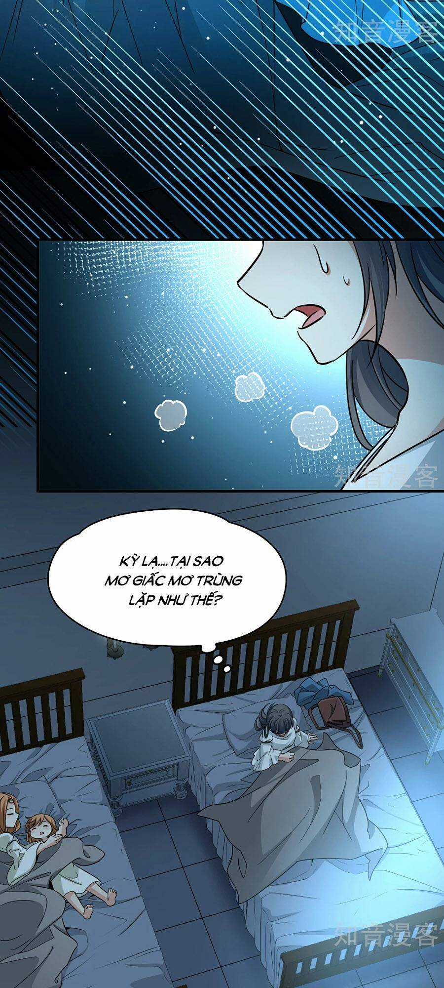 Tầm Trảo Tiền Thế Chi Lữ 2 Chapter 84 trang 4