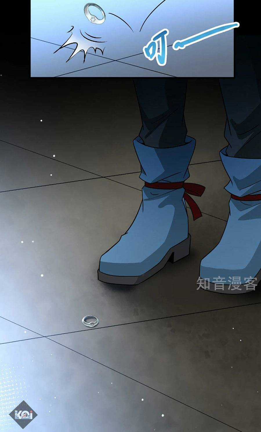 Tầm Trảo Tiền Thế Chi Lữ 2 Chapter 85 trang 11