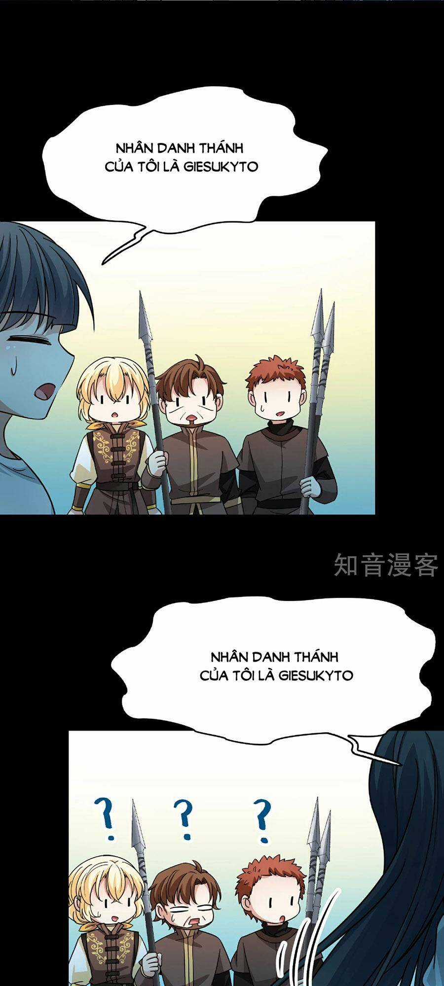 Tầm Trảo Tiền Thế Chi Lữ 2 Chapter 85 trang 3